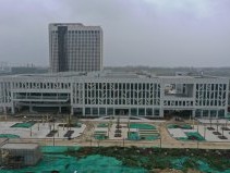 信陽息縣醫院